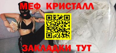 герыч Жуковский