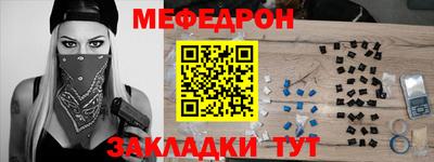 герыч Жуковский