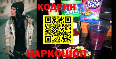 прущая мука Заволжье