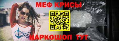 шишки Заводоуковск
