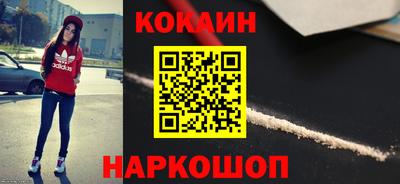 герыч Жуковский
