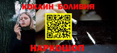 герыч Жуковский