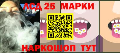 герыч Жуковский
