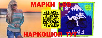 прущая мука Заволжье