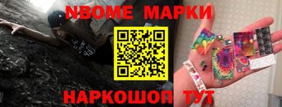 прущая мука Заволжье