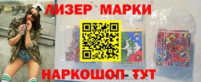 шишки Заводоуковск