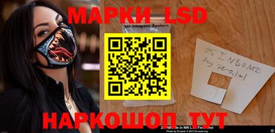 шишки Заводоуковск