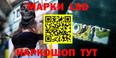 герыч Жуковский