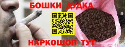 прущая мука Заволжье