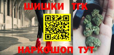 герыч Жуковский