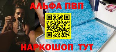 прущая мука Заволжье