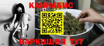 герыч Жуковский
