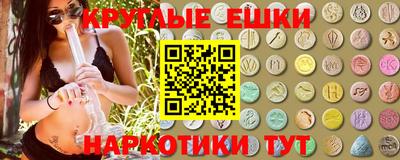 прущая мука Заволжье