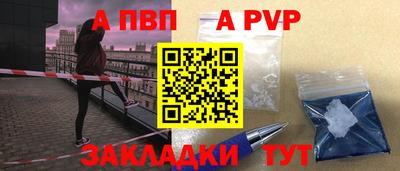 герыч Жуковский
