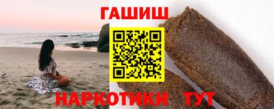 герыч Жуковский