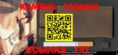 прущая мука Заволжье