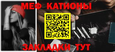 прущая мука Заволжье