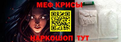 герыч Жуковский