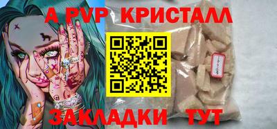 герыч Жуковский