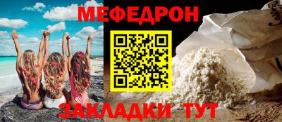 герыч Жуковский