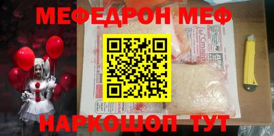 прущая мука Заволжье